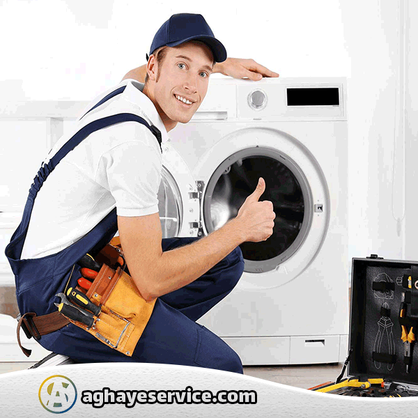تعمیر ماشین لباسشویی ال جی در اصفهان - آقای سرویس