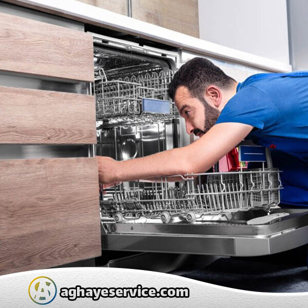 تعمیر ماشین ظرفشویی ال جی در اصفهان -آقای سرویس
