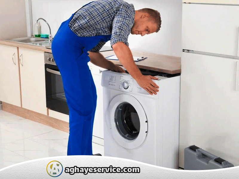 خاموش شدن ماشین لباسشویی در حین کار - آقای سرویس