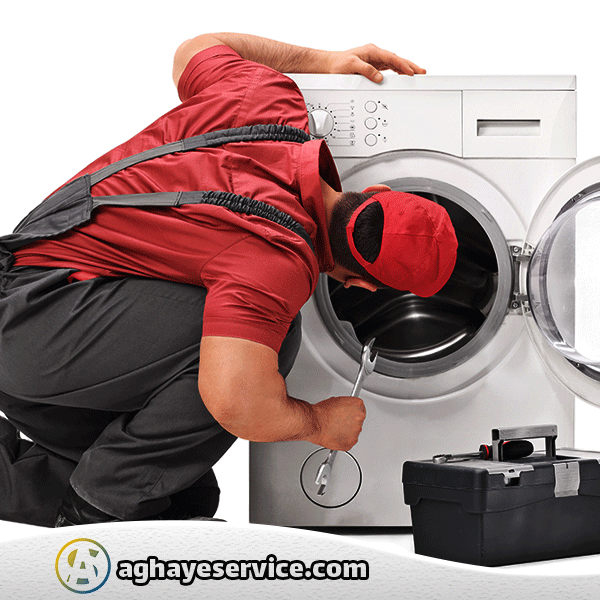 تعمیر ماشین لباسشویی بوش در اصفهان - آقای سرویس