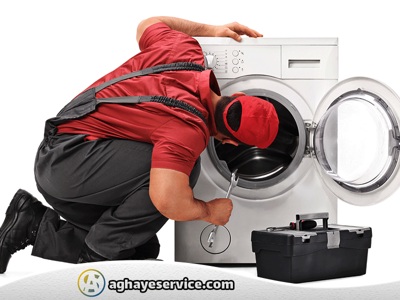تعمیر ماشین لباسشویی بوش در اصفهان - آقای سرویس