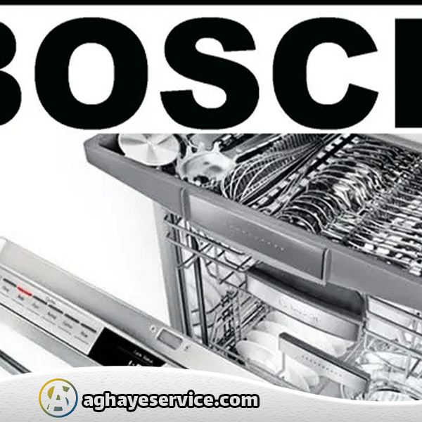 ارور های ماشین ظرفشویی بوش - آقای سرویس