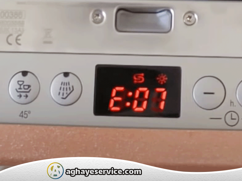 ارور های ماشین ظرفشویی بوش - آقای سرویس