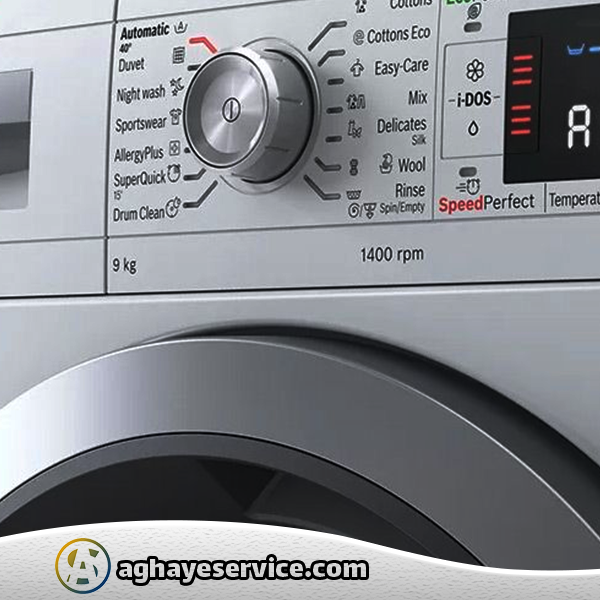 ارور ماشین لباسشویی بوش - آقای سرویس