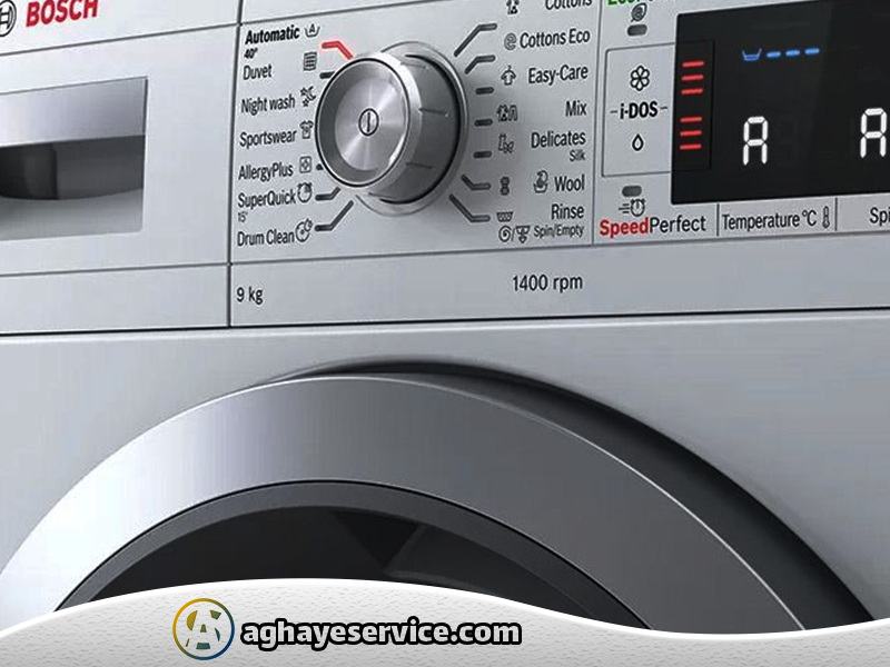 ارور ماشین لباسشویی بوش - آقای سرویس