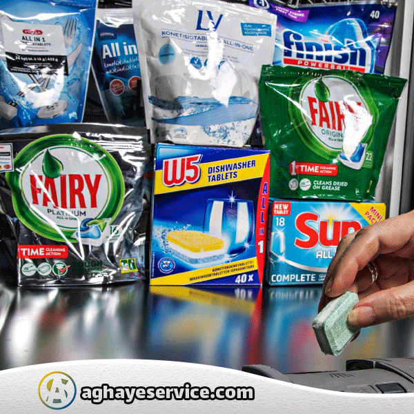 طریقه استفاده از قرص ماشین ظرفشویی - آقای سرویس