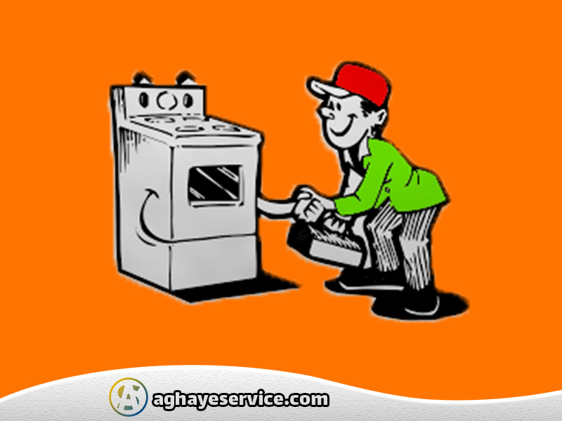 تعمیر لوازم خانگی اصفهان - آقای سرویس