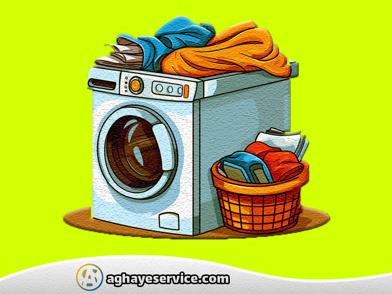 بهترین مدل لباسشویی - آقای سرویس