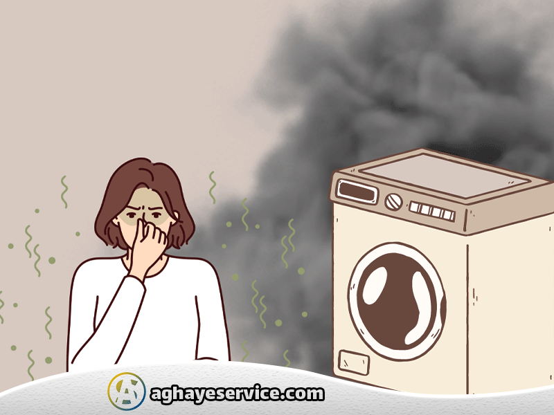 چرا بوی سوختگی از ماشین لباسشویی می آید؟ - آقای سرویس