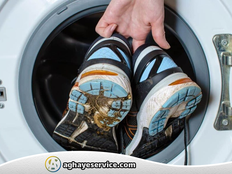 شستن کفش ماشین لباسشویی - آقای سرویس