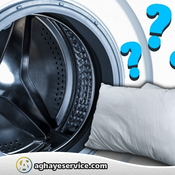 راهنمای شستشوی بالش در ماشین لباسشویی - آقای سرویس