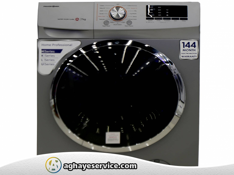 رفع عیب یابی در پاکشوما - آقای سرویس