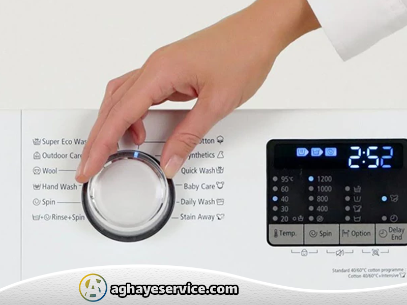 تعمیر ماشین لباسشویی پاکشوما در اصفهان - آقای سرویس