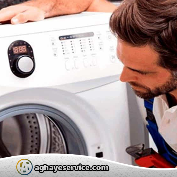 تعمیر ماشین لباسشویی شیانه روزی دوو در اصفهان-آقای سرویس