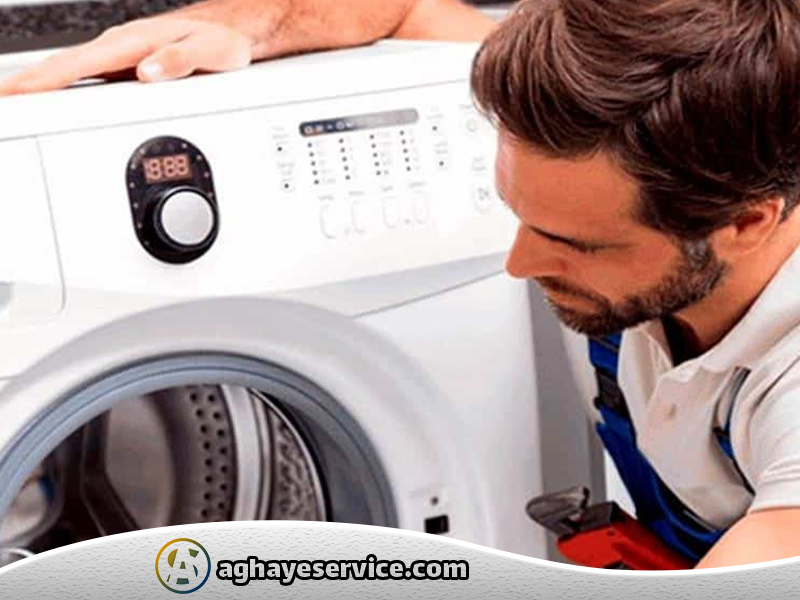 تعمیر ماشین لباسشویی شیانه روزی دوو در اصفهان-آقای سرویس