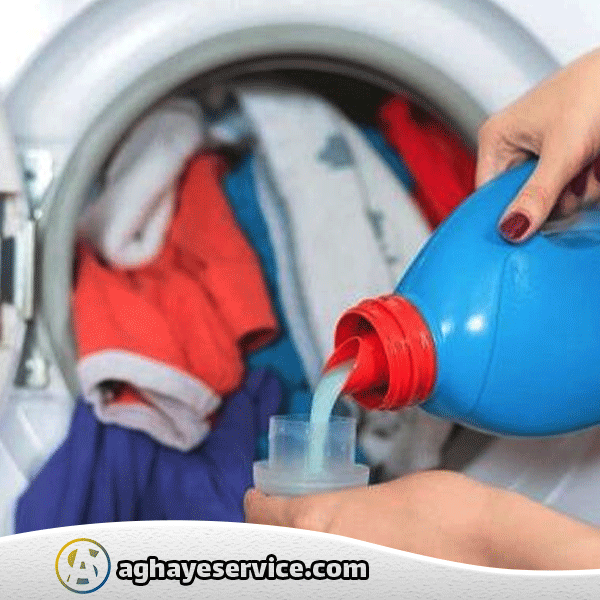 مایع لباسشویی را کجا بریزیم؟ - آقای سرویس