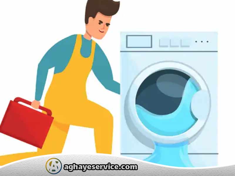 تعمیر ماشین لباسشویی امرسان در اصفهان - آقای سرویس