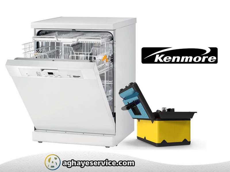 تعمیر ماشین ظرفشویی کنمور در اصفهان
