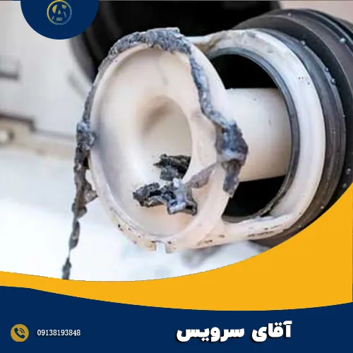 تعویض پمپ اب ماشین لباسشویی 